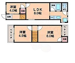 貸家 東大阪市若江南町