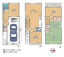 貸家　大阪市平野区瓜破東4丁目　戸建