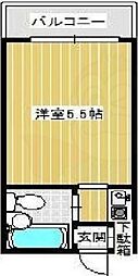 ロータリーマンション永和