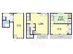 南本町5丁目テラスハウス