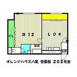 オレンジハウス八尾壱番館