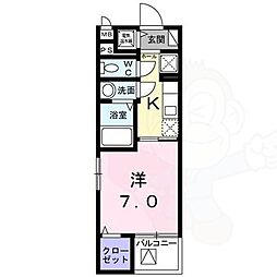 シェモワ　八尾