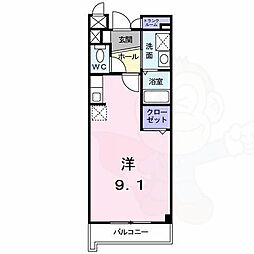 八尾市本町２丁目