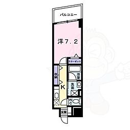 八尾市美園町３丁目