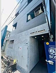 エスクードAramoto