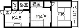 サンコート小澤