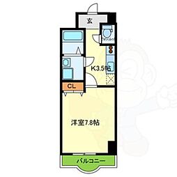八尾市光町１丁目