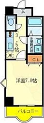 八尾市光町１丁目