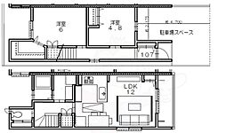Helena GARDEN 玉串町西2