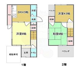 長池町1丁目貸家
