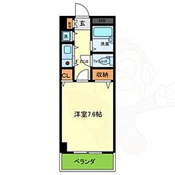 サンモール