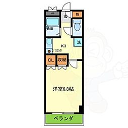 サンモール