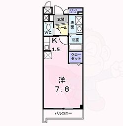 八尾市本町２丁目