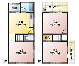 福万寺町北3丁目戸建