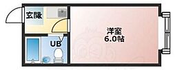 ロイヤル柏原