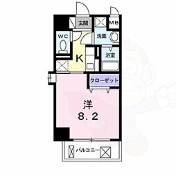 スペチアーレ 桜ヶ丘