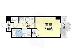 八尾市光町１丁目