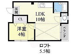 アミニティビッグワン