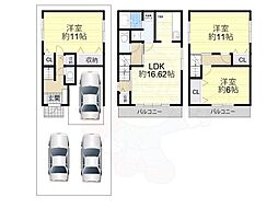 大阪市平野区平野西4丁目戸建