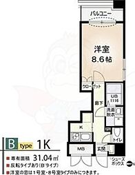 エアリーアベニュー