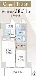 ハイライン5