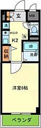 東大阪市大蓮東４丁目