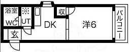 松本マンション