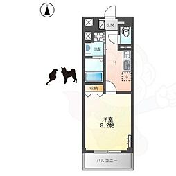 Iny(アイニー)菱江