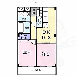 ウイングコート