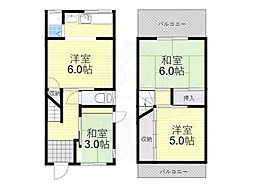 山城町3丁目貸家