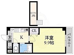 桜ヶ丘晴楽館