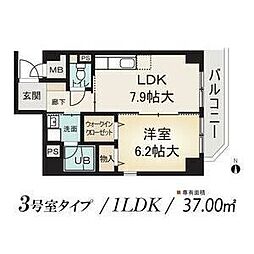 名古屋市中村区烏森町6丁目