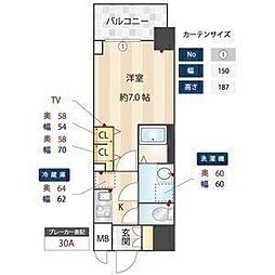 S-RESIDENCE名駅North 1101