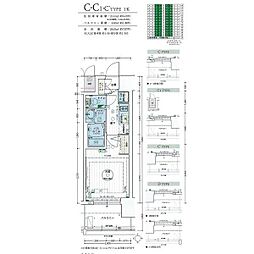 名古屋市北区志賀南通2丁目