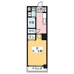 名古屋市中区千代田5丁目