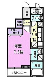 グラツィオーネ 305