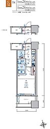 名古屋市中区千代田5丁目