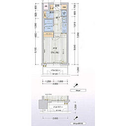 名古屋市中区千代田5丁目の一戸建て