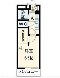 名古屋市北区上飯田北町4丁目