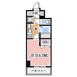 名古屋市中区伊勢山1丁目