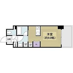 名古屋市中区丸の内2丁目