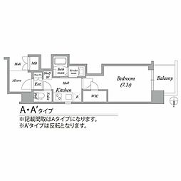 名古屋市北区平安2丁目