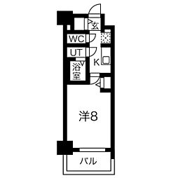 メイクス高岳 803