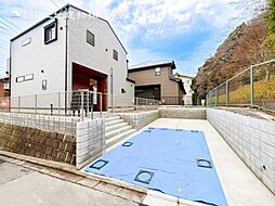 新築戸建　金沢文庫