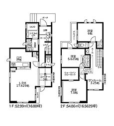 新築戸建　横浜