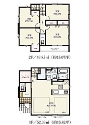 新築分譲戸建　二俣川　全4棟　3号棟