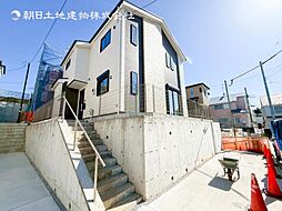 新築分譲戸建　二俣川　全5棟　5号棟