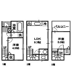 新築戸建　南太田