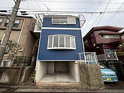 中古戸建　京急富岡