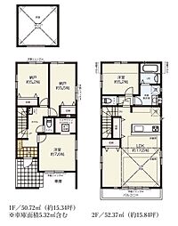 新築分譲戸建　星川　全2棟　1号棟